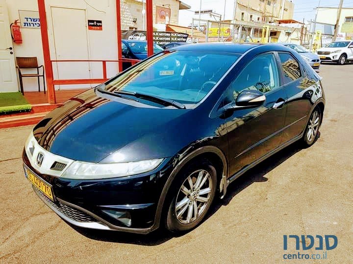 2010' Honda Civic photo #1