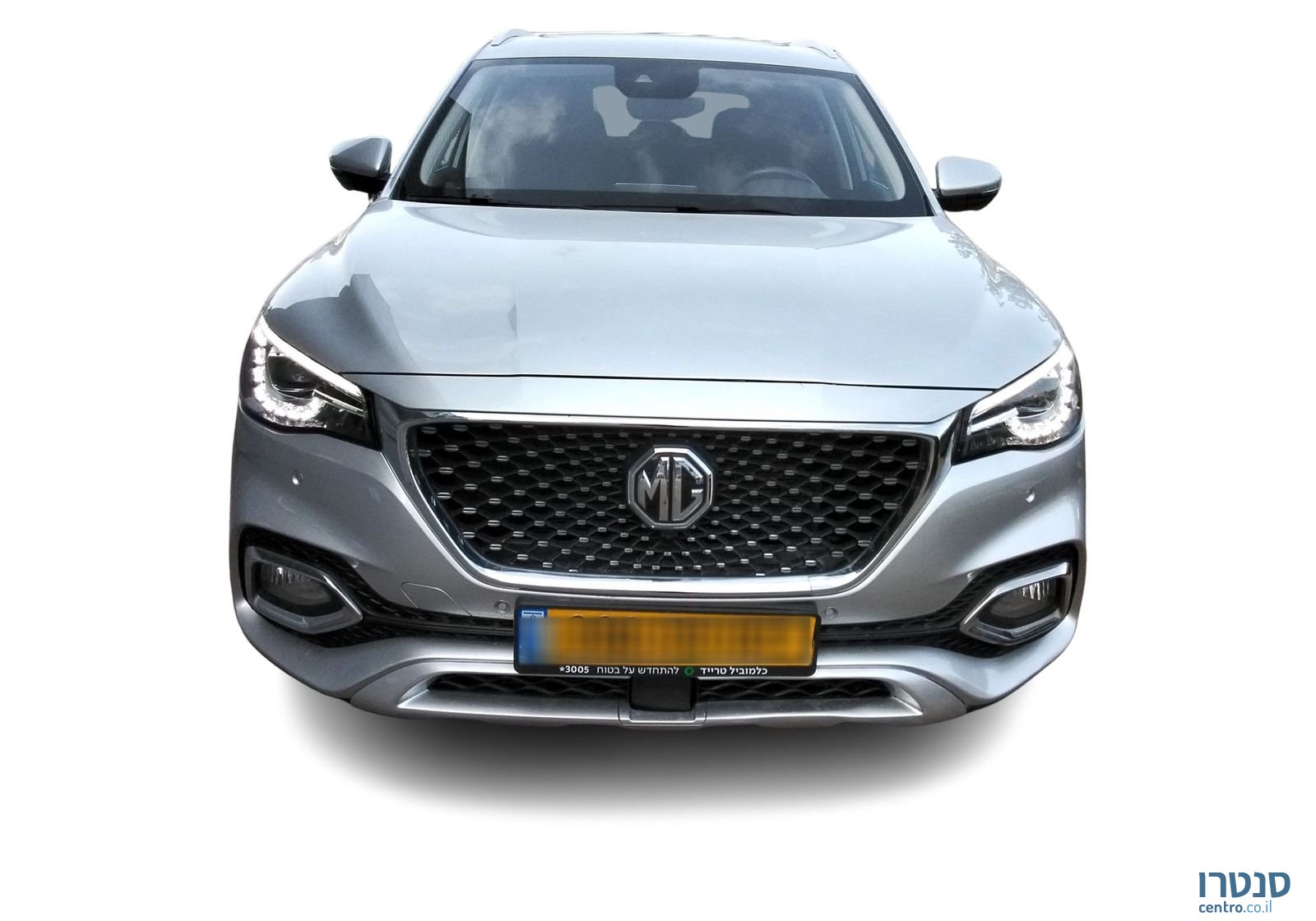 2021' MG Ehs Phev אם ג'י photo #3