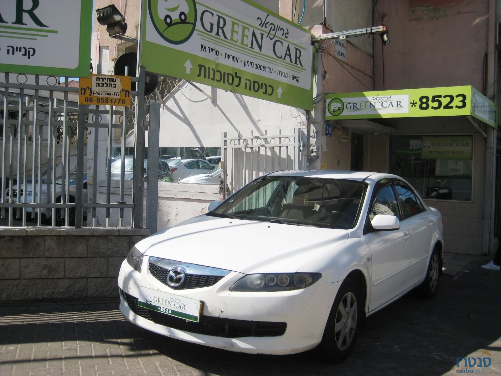 2007' Mazda 6 photo #1