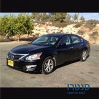 2014' Nissan Maxima photo #1