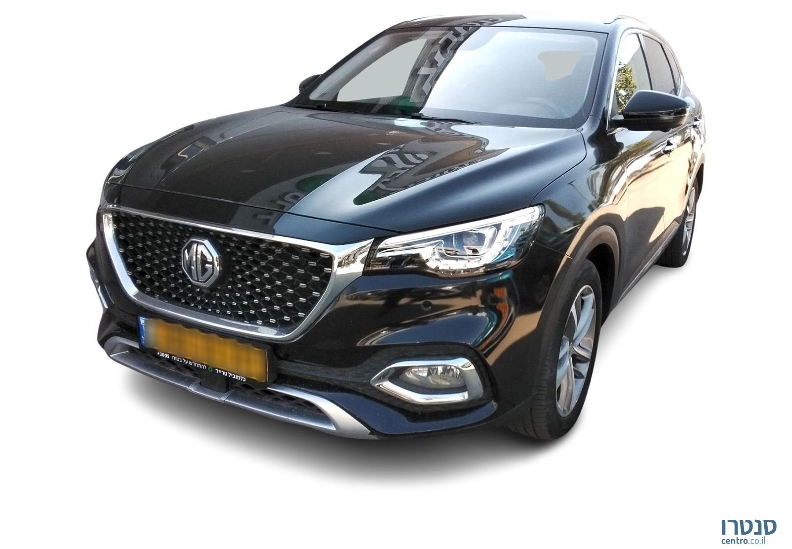 2021' MG Ehs Phev אם ג'י photo #1