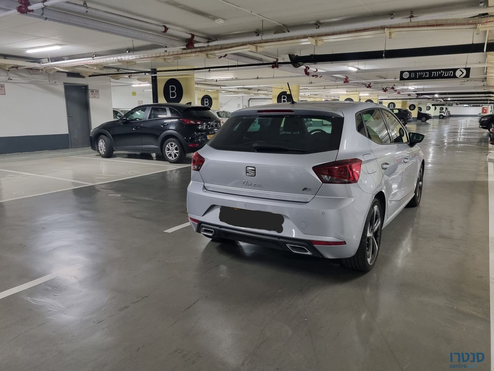 2022' SEAT Ibiza סיאט איביזה photo #2