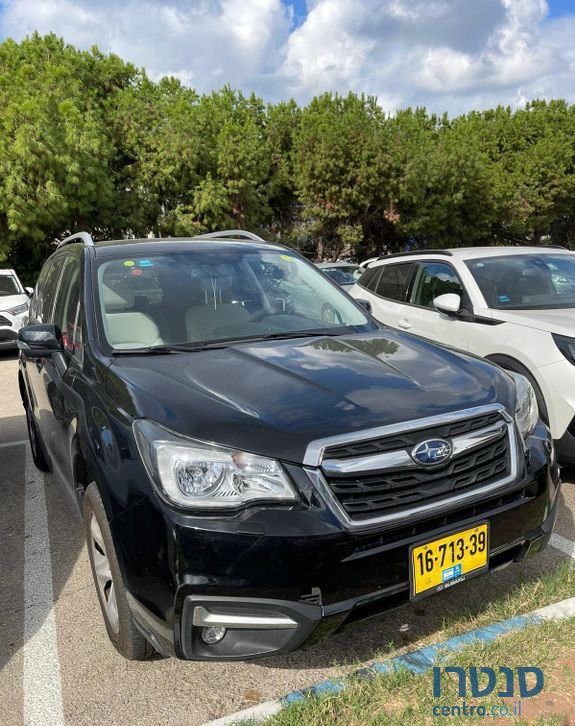 2016' Subaru Forester סובארו פורסטר photo #1