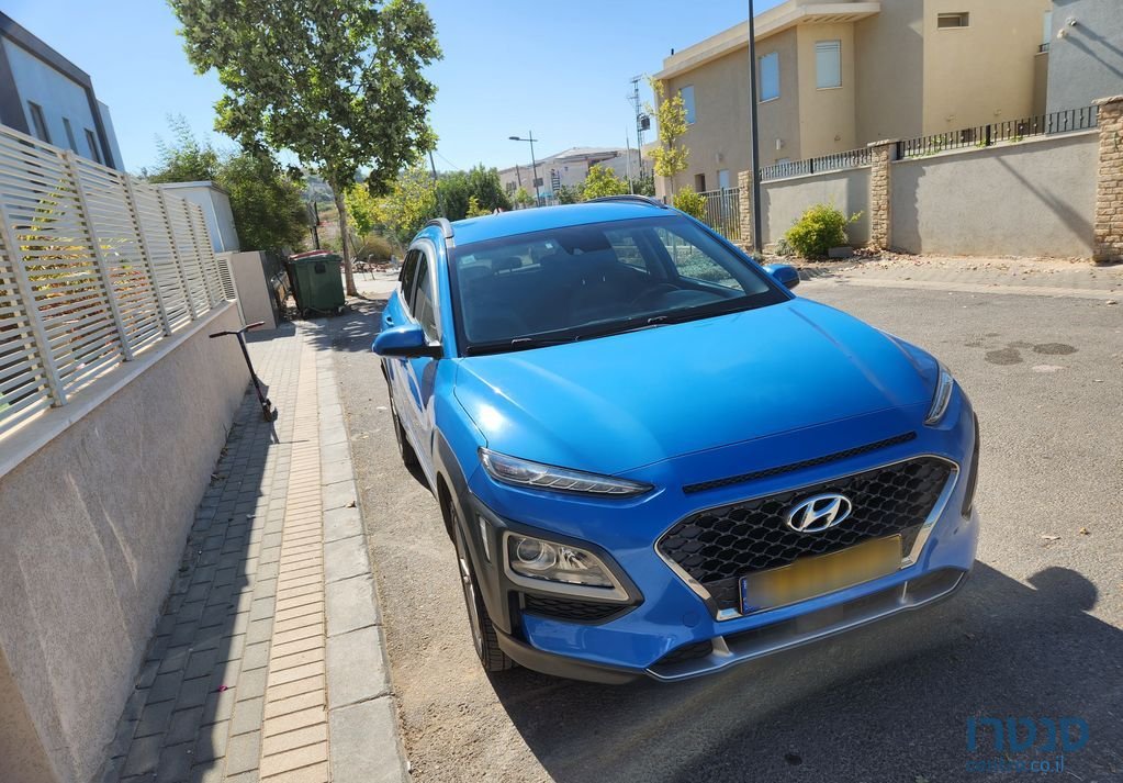 2019' Hyundai Kona יונדאי קונה photo #3