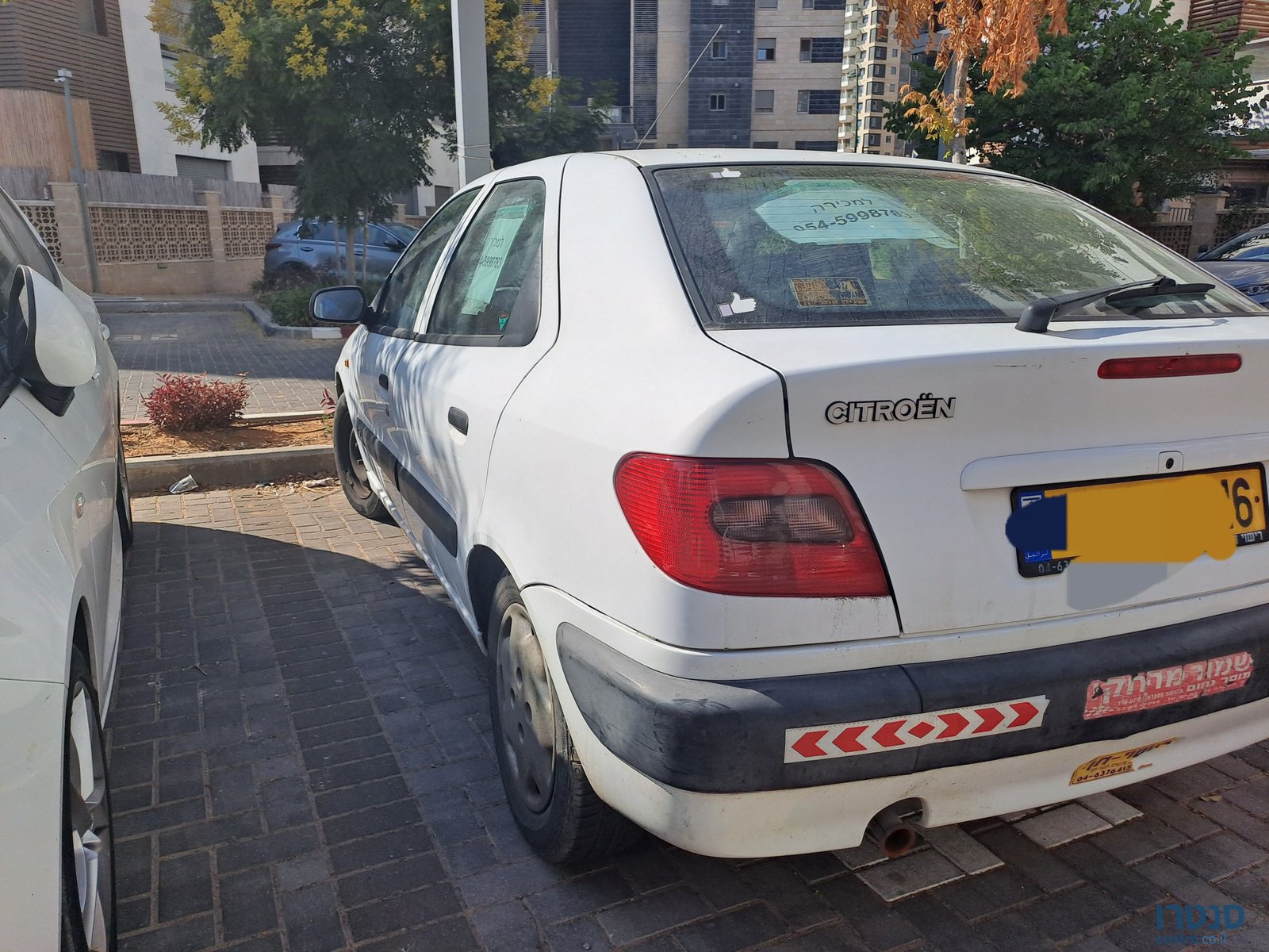 1998' Citroen Xsara סיטרואן קסרה photo #3