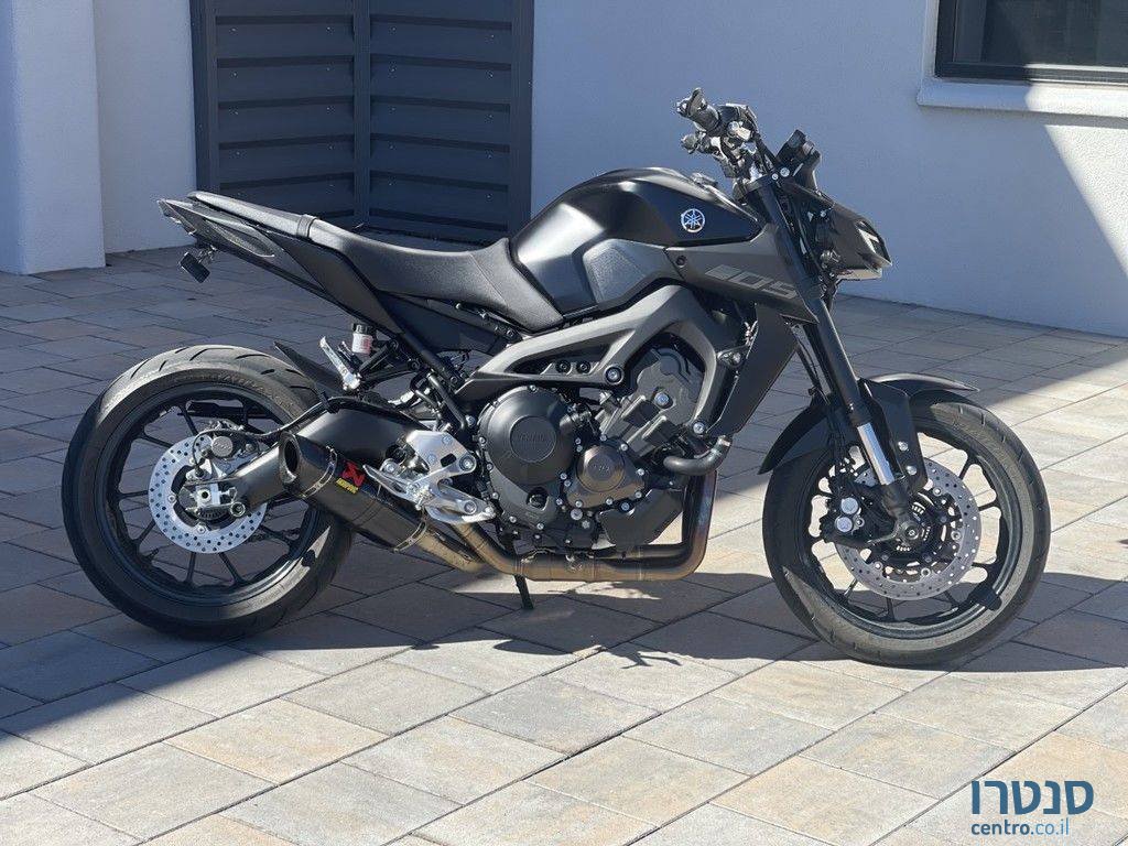 2021' Yamaha photo #2