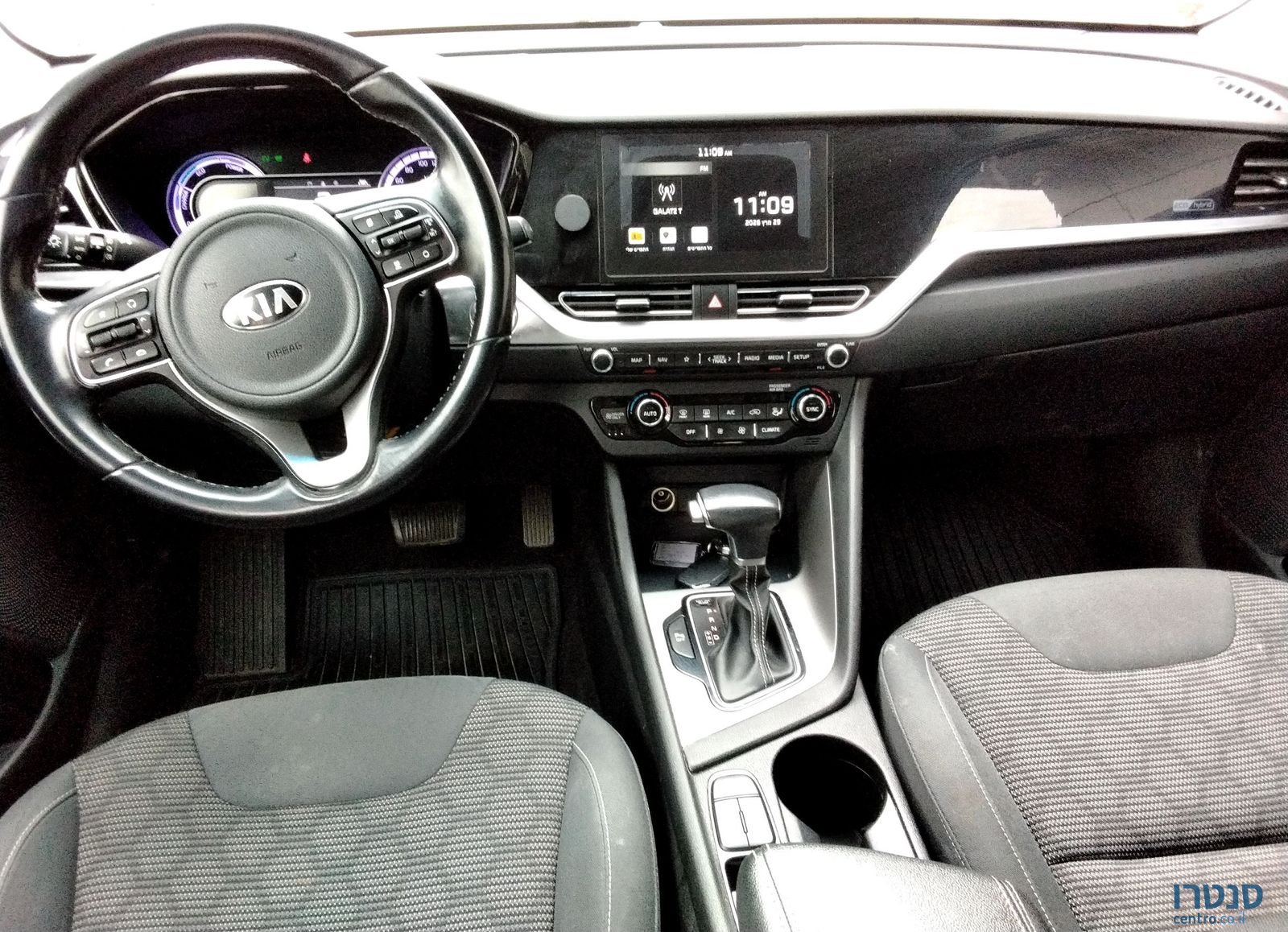 2021' Kia Niro קיה נירו photo #4