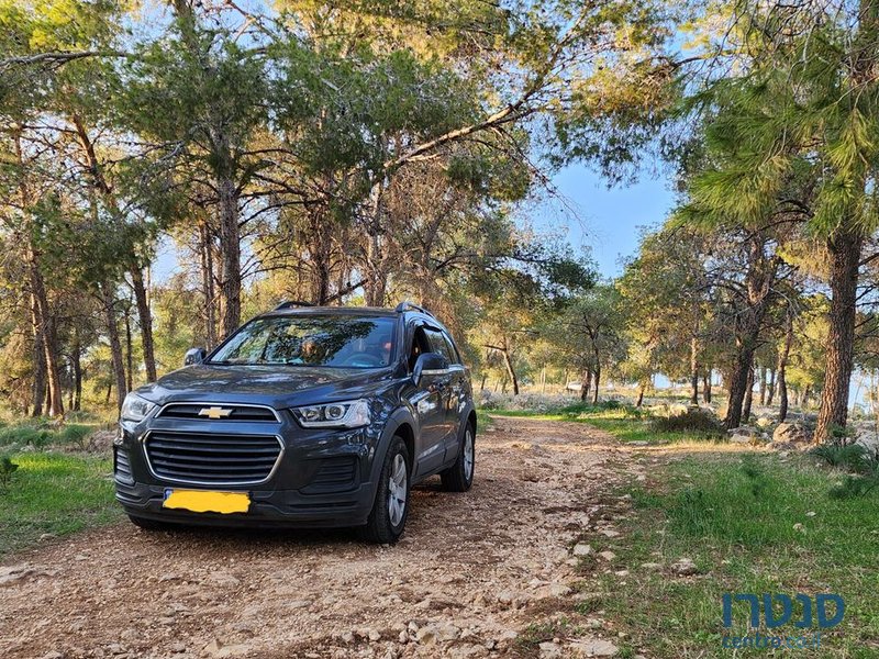 2016' Chevrolet Captiva שברולט קפטיבה photo #2