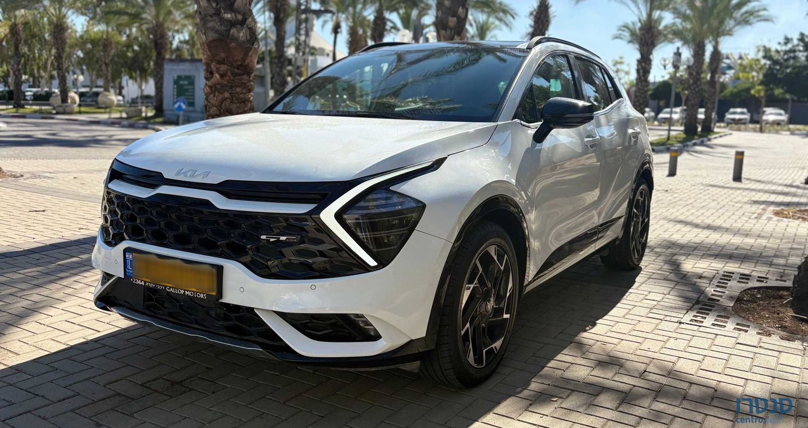 2022' Kia Sportage קיה ספורטז' photo #4