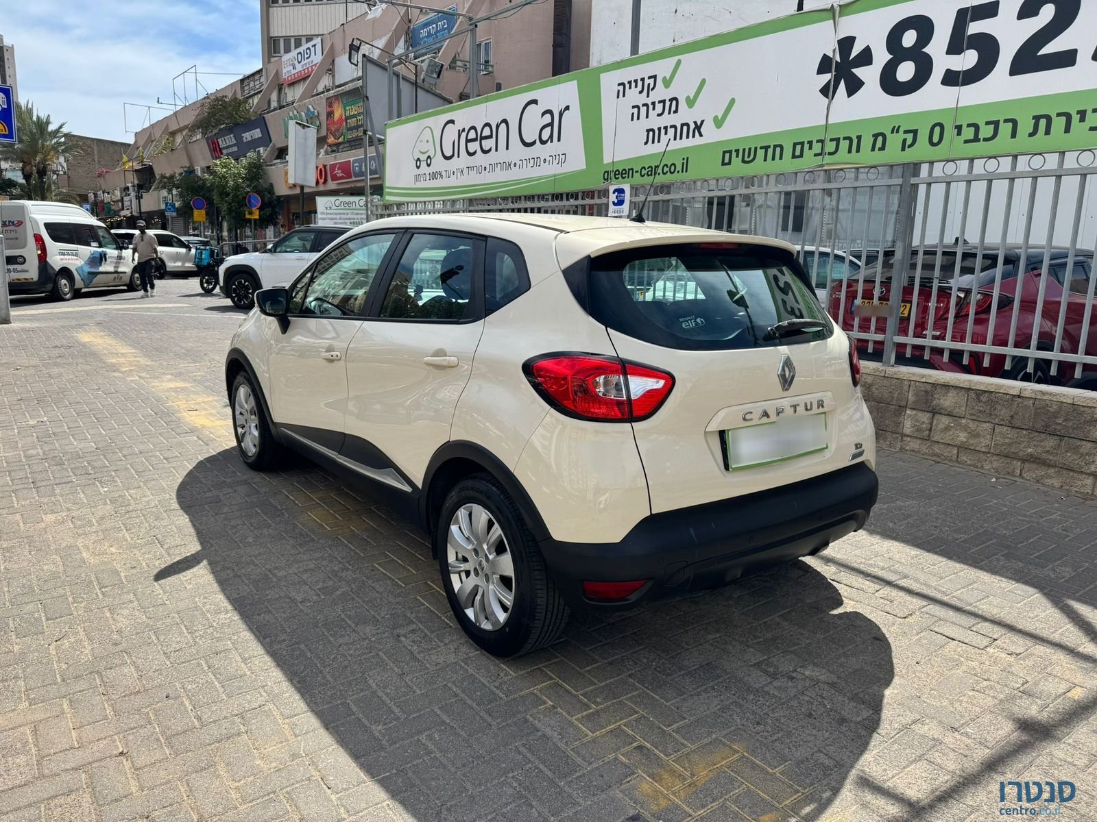 2015' Renault Captur photo #4