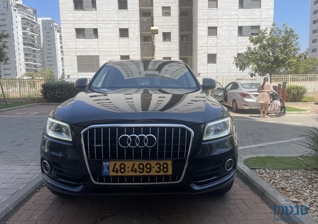 2016' Audi Q5 אאודי photo #2