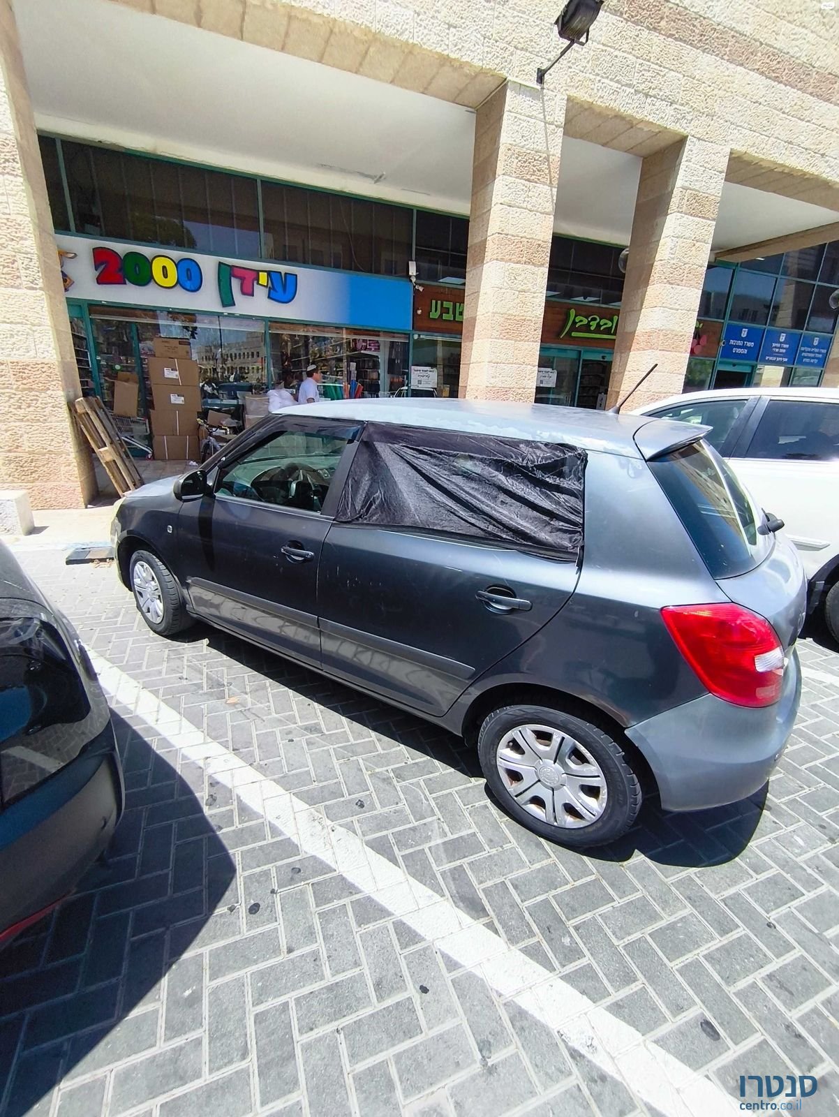 2011' Skoda Fabia סקודה פאביה photo #5