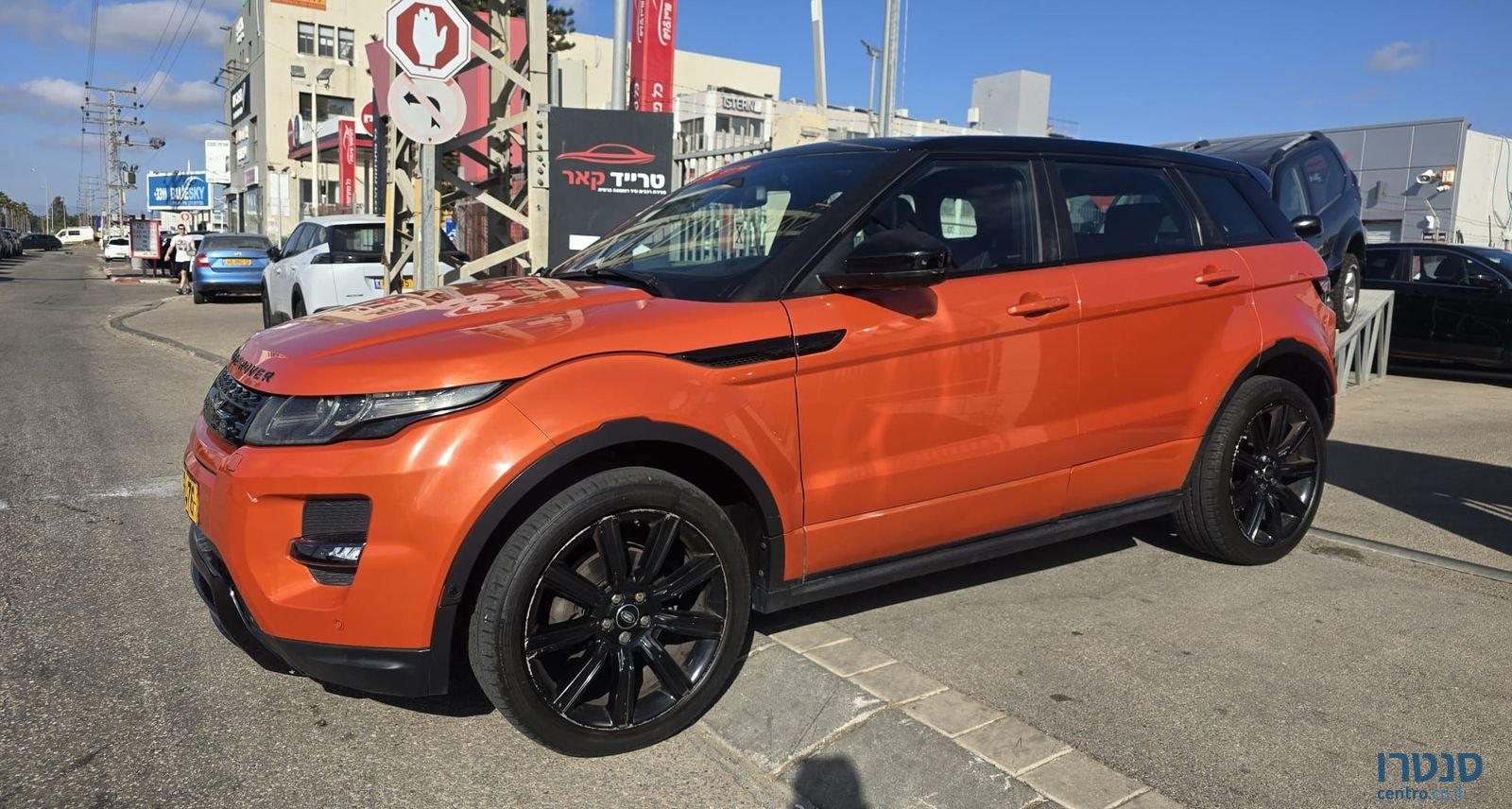 2014' Land Rover Range Rover Evoque לנד רובר ריינג' רובר איווק photo #6