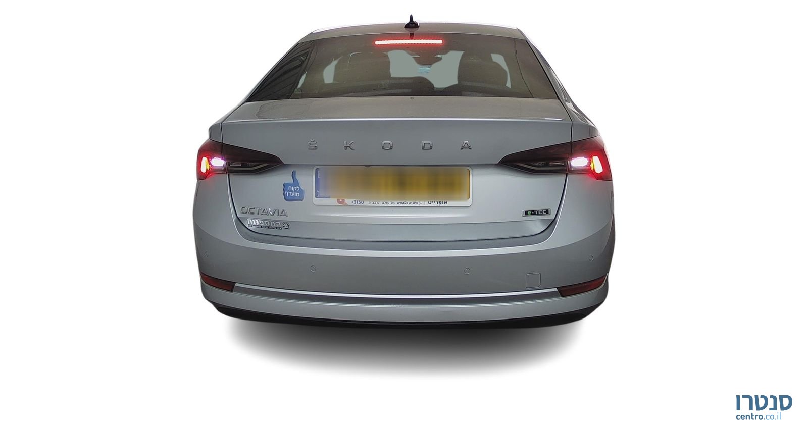 2023' Skoda Octavia סקודה אוקטביה photo #3