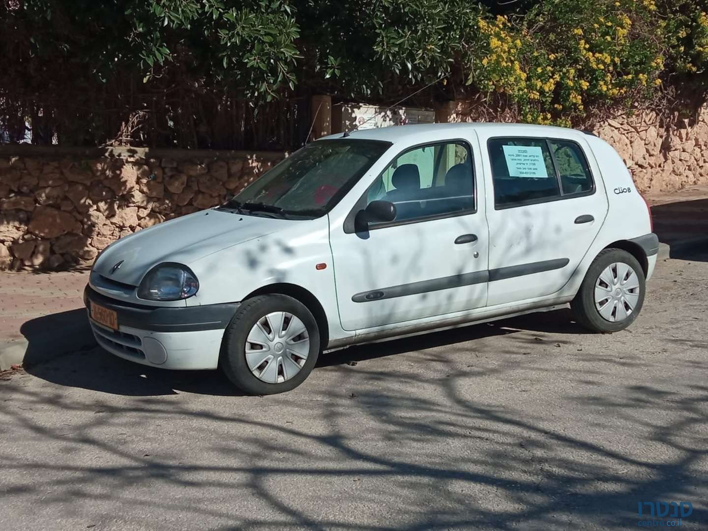 2001' Renault Clio רנו קליאו photo #1