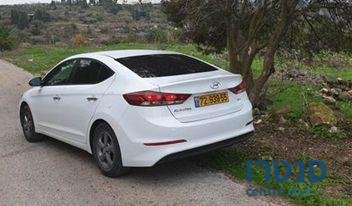 2017' Hyundai Elantra יונדאי אלנטרה photo #1
