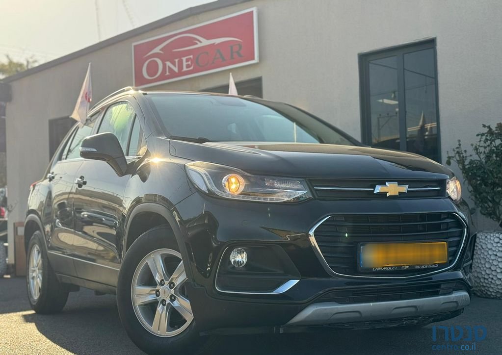 2020' Chevrolet Trax שברולט טראקס photo #1