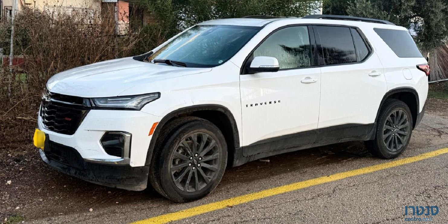 2022' Chevrolet Traverse שברולט טראוורס photo #1
