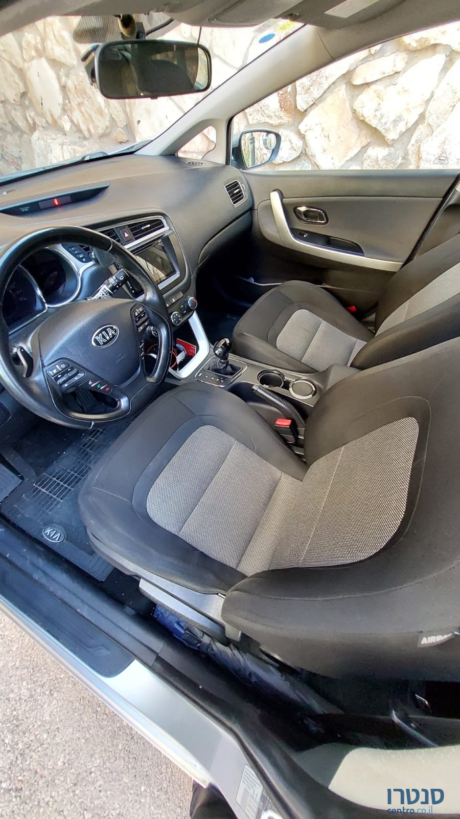 2016' Kia Ceed SW photo #2