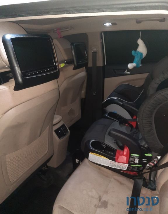 2015' Hyundai Tucson יונדאי טוסון photo #4