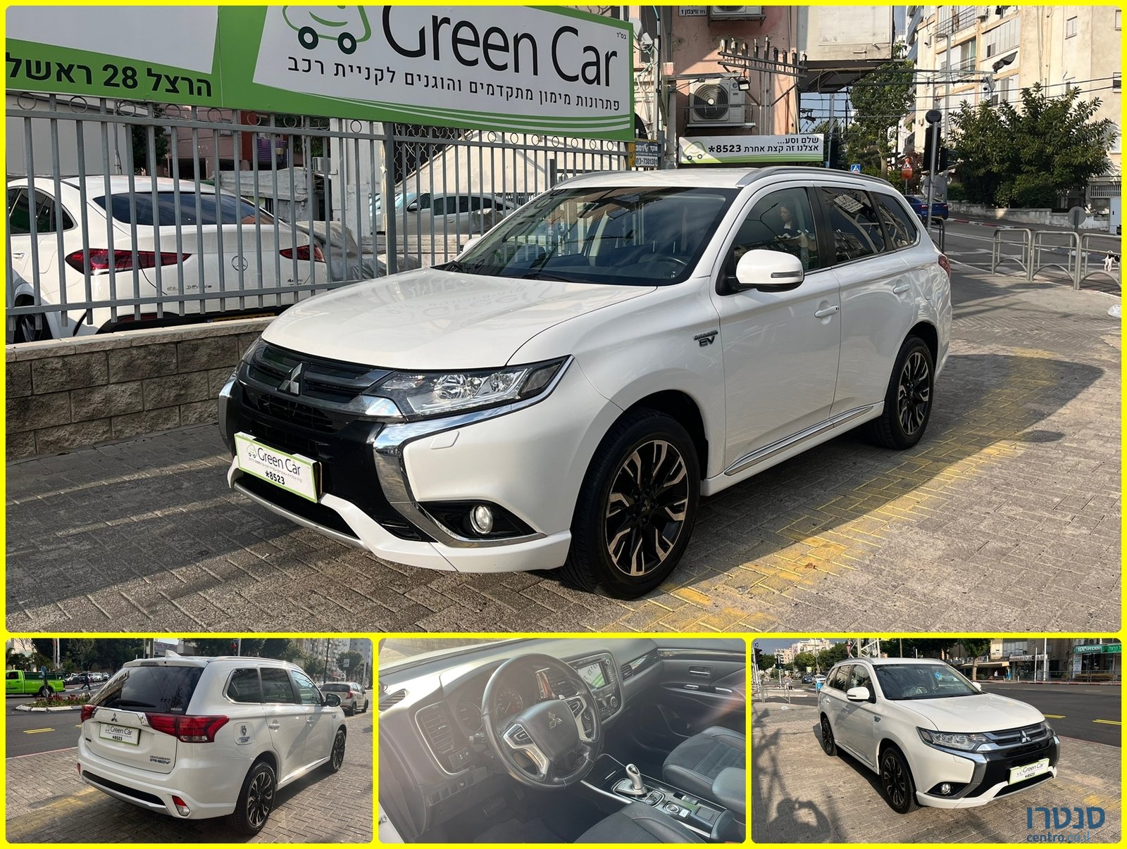 2017' Mitsubishi Outlander photo #1