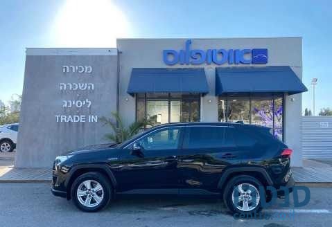 2020' Toyota RAV4 טויוטה photo #3