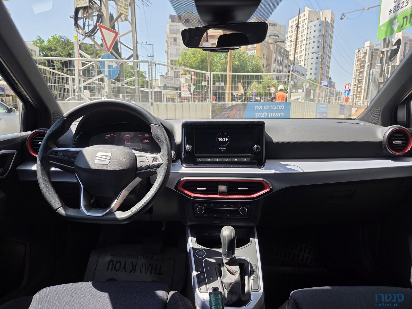 2024' SEAT Arona photo #3