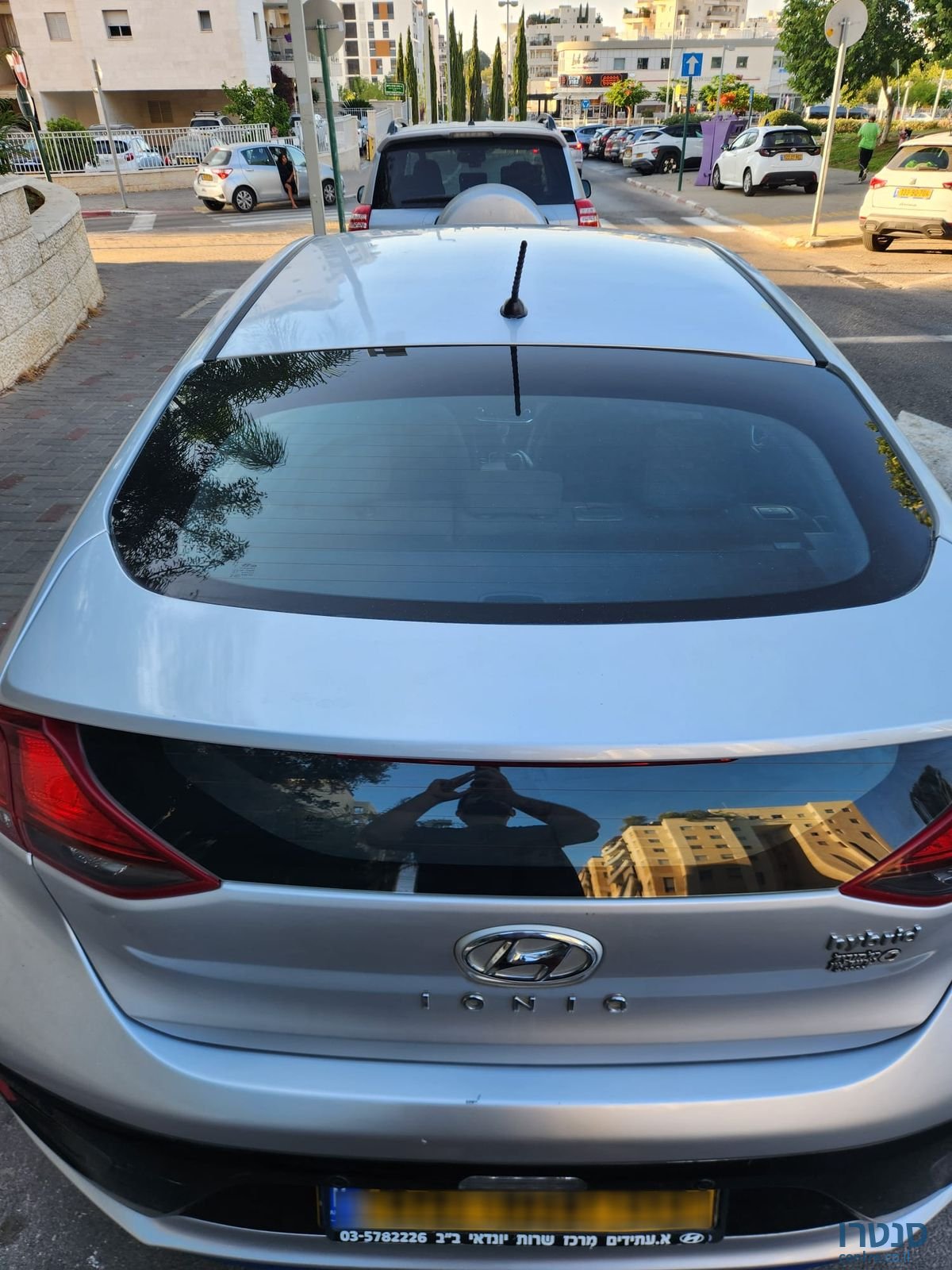 2017' Hyundai Ioniq יונדאי איוניק photo #5