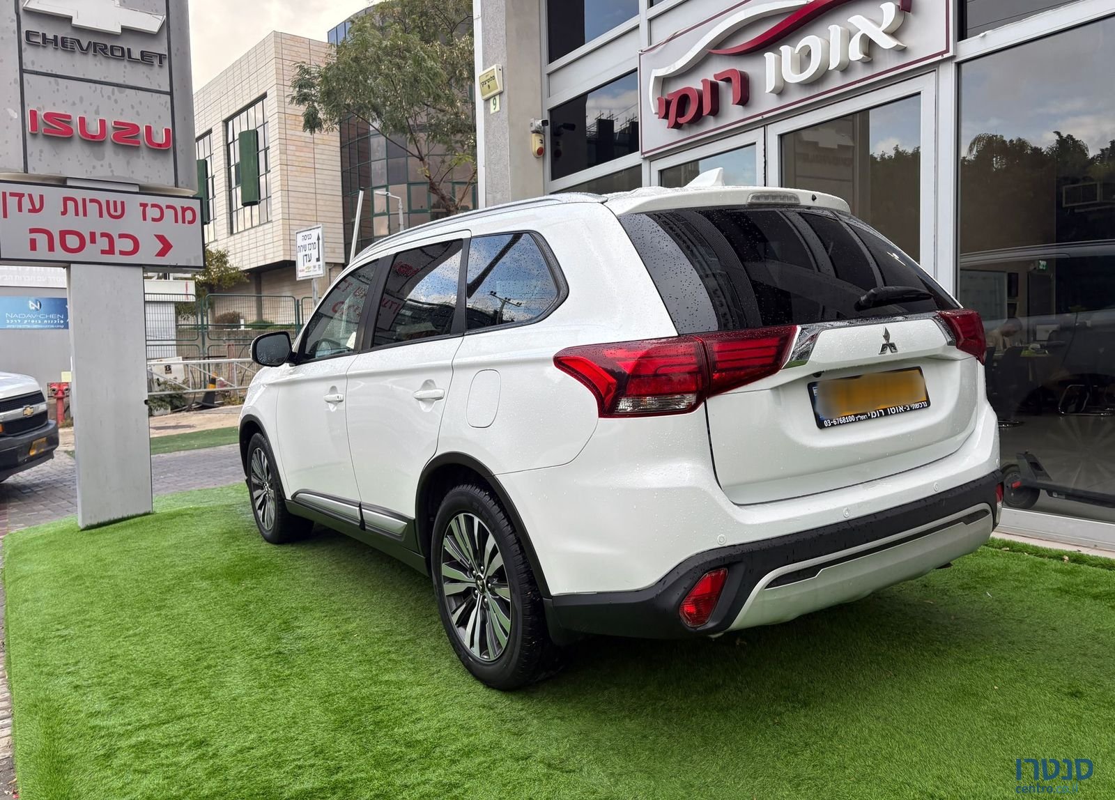 2020' Mitsubishi Outlander מיצובישי אאוטלנדר photo #3