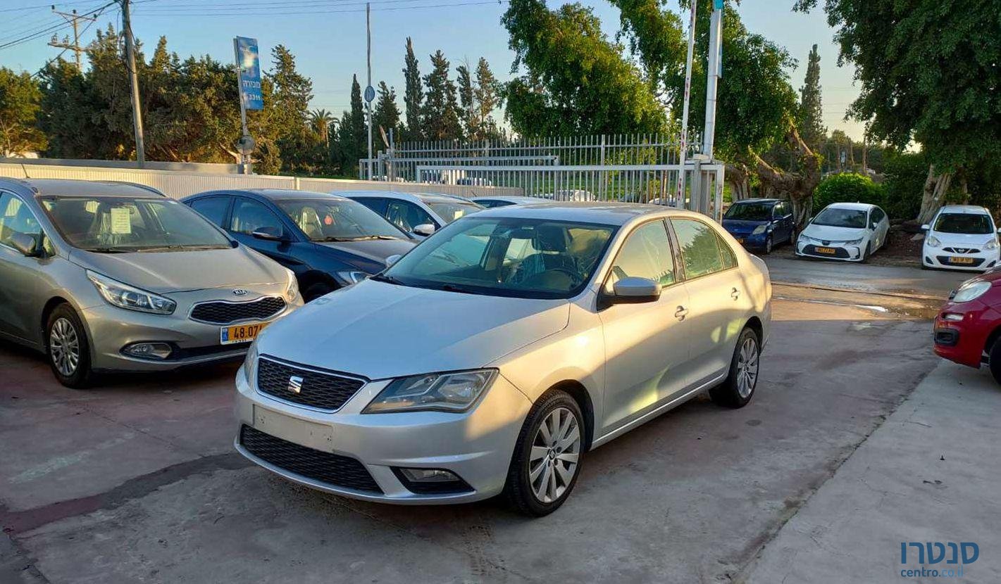 2016' SEAT Toledo סיאט טולדו photo #1
