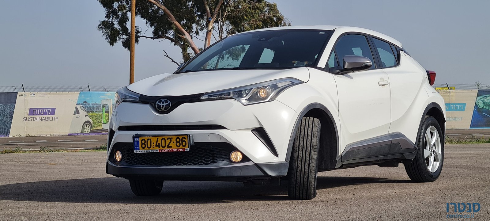 2017' Toyota C-Hr טויוטה photo #1