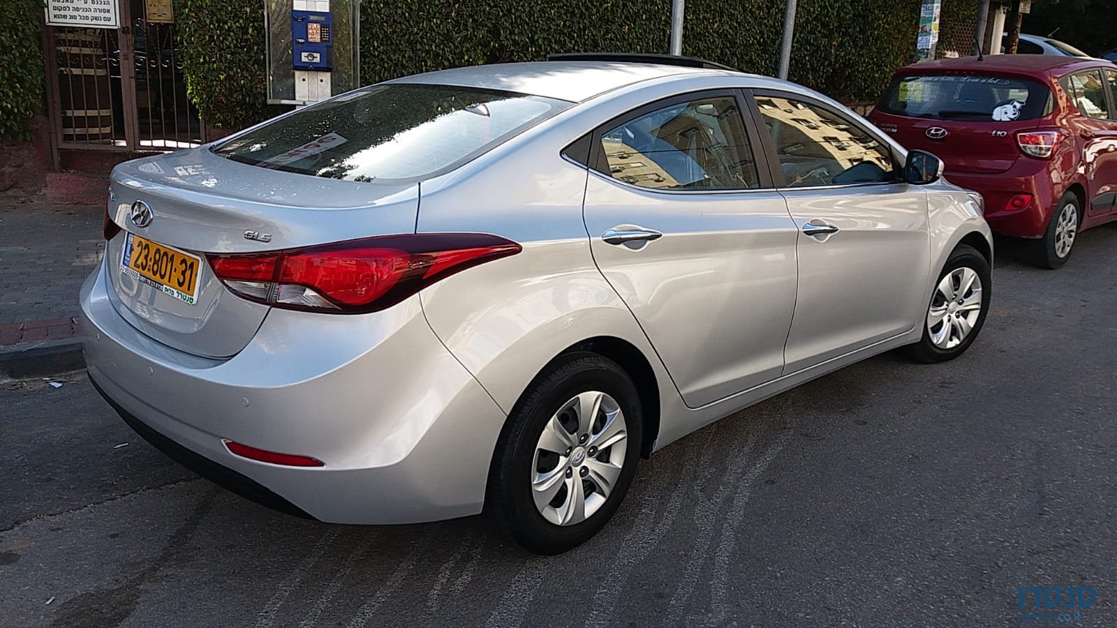 2015' Hyundai i35 photo #2