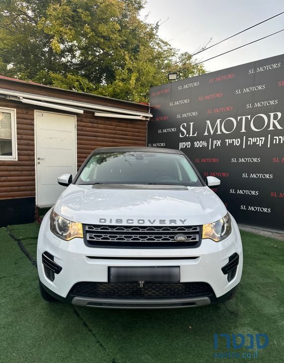 2017' Land Rover Discovery דיסקברי ספורט photo #2