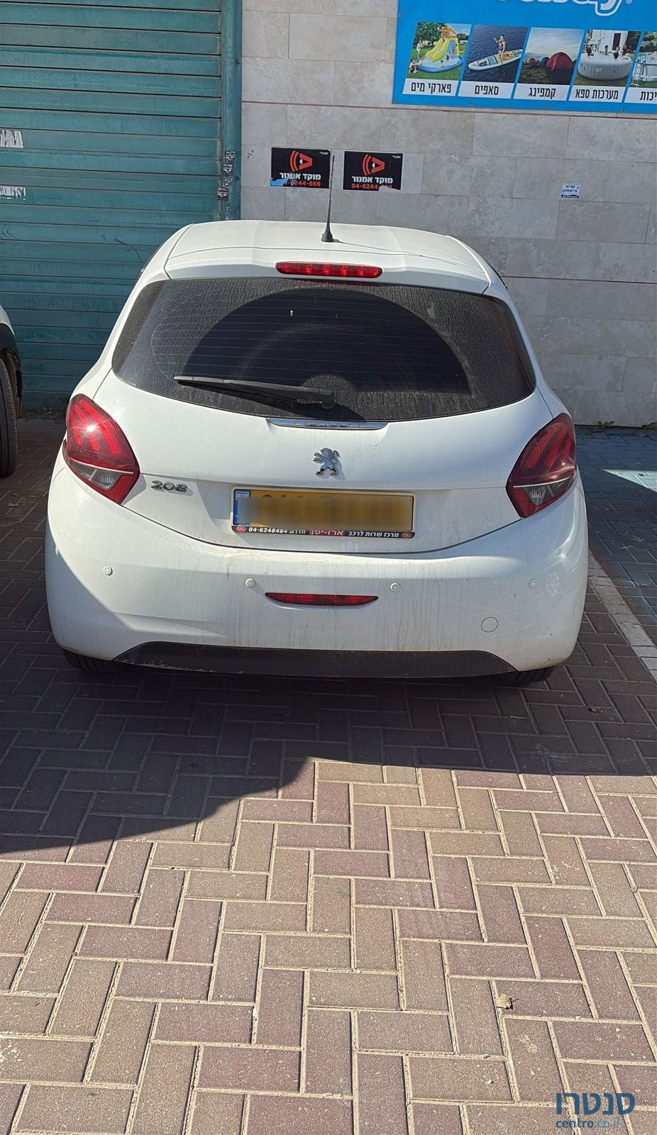2019' Peugeot 208 פיג'ו photo #1
