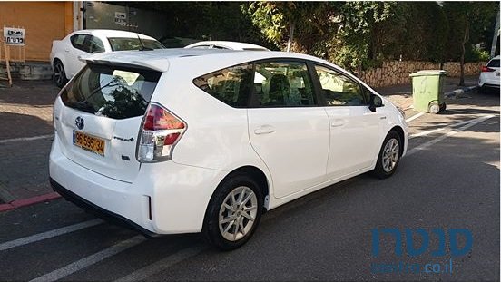 2016' Toyota Prius photo #2