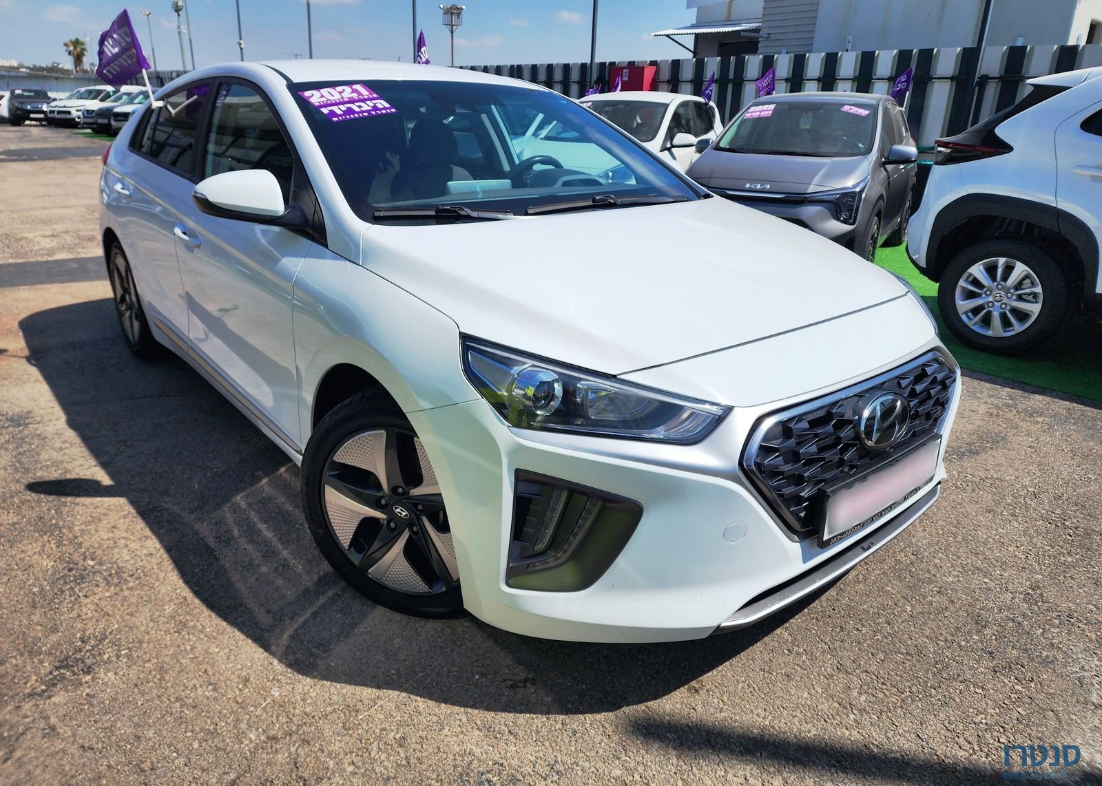 2021' Hyundai Ioniq יונדאי איוניק photo #5