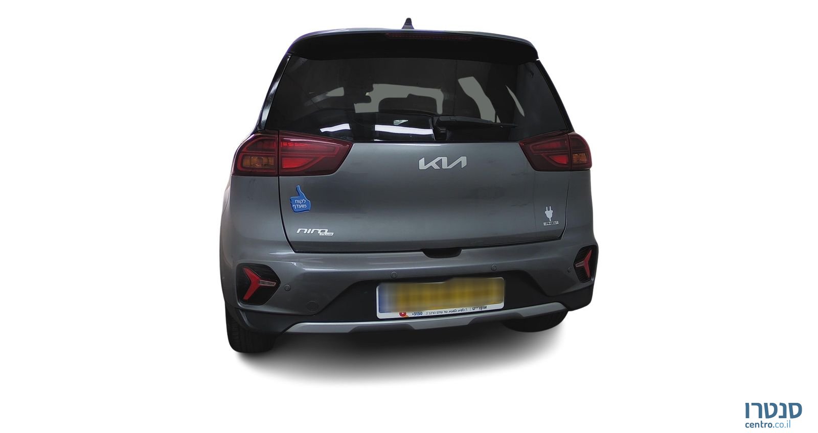 2024' Kia Niro Plus קיה נירו פלוס photo #3