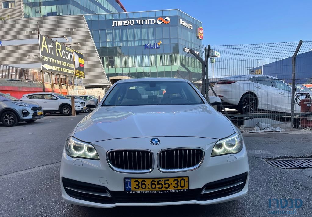2017' BMW 5 Series ב.מ.וו סדרה 5 photo #1