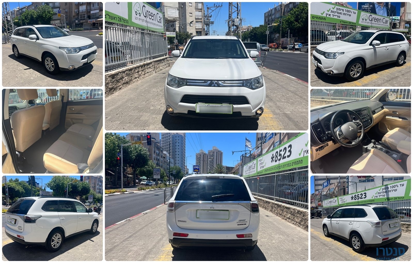 2014' Mitsubishi Outlander photo #2