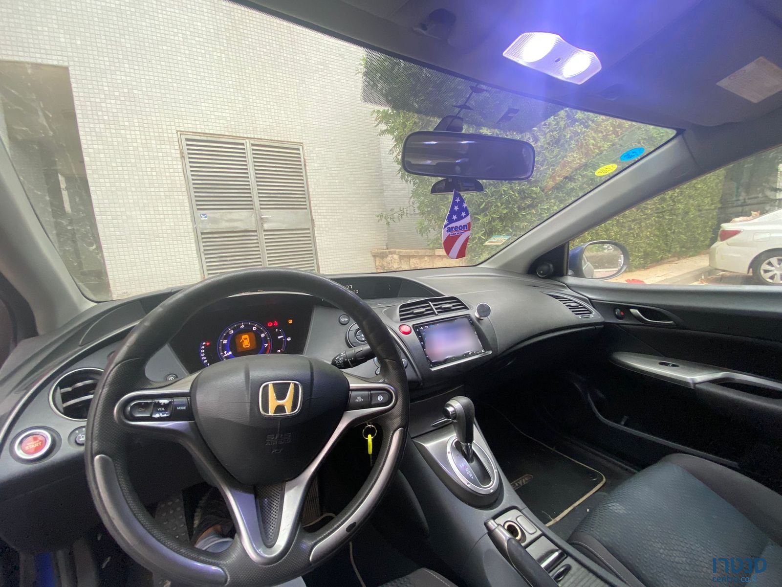 2011' Honda Civic הונדה סיוויק photo #1