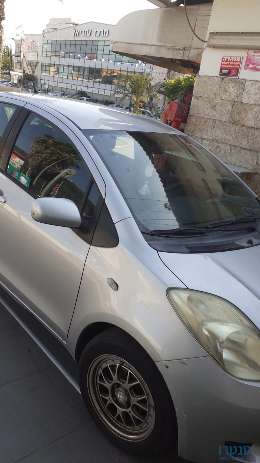 2007' Toyota Yaris טויוטה יאריס photo #1