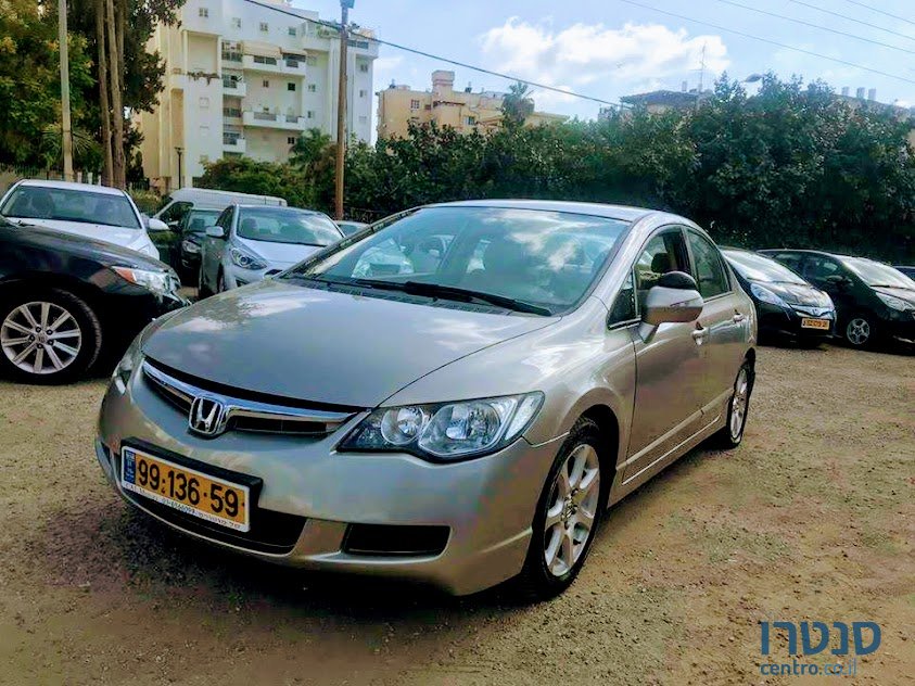 2008' Honda Civic photo #1