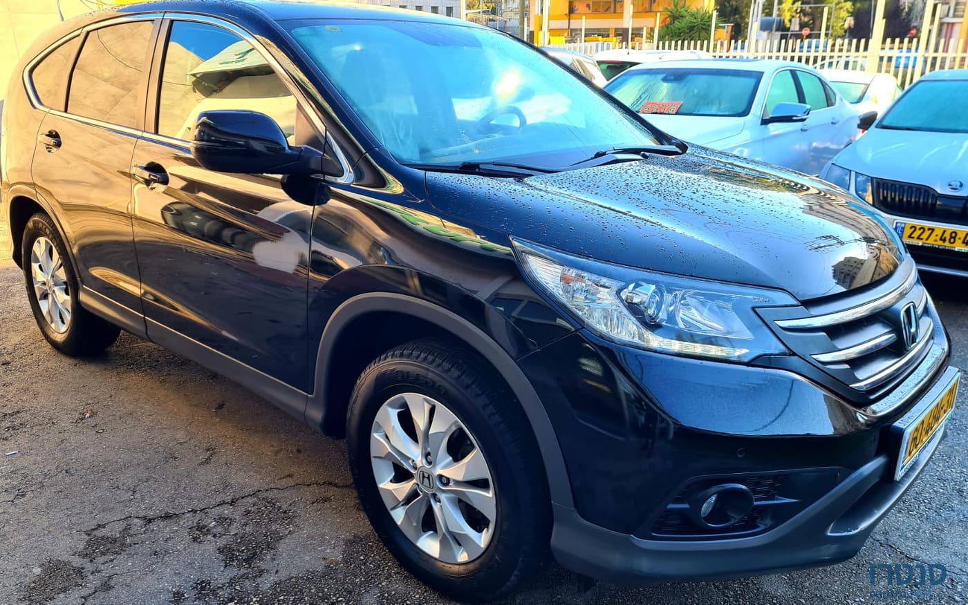 2015' Honda CR-V photo #2