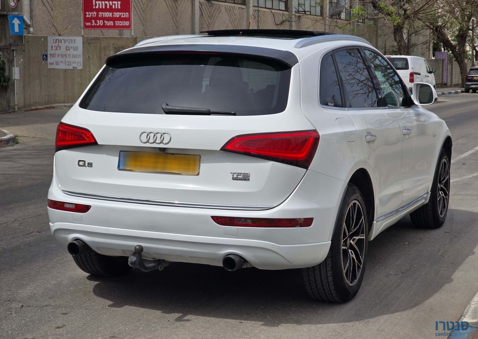 2015' Audi Q5 אאודי photo #6