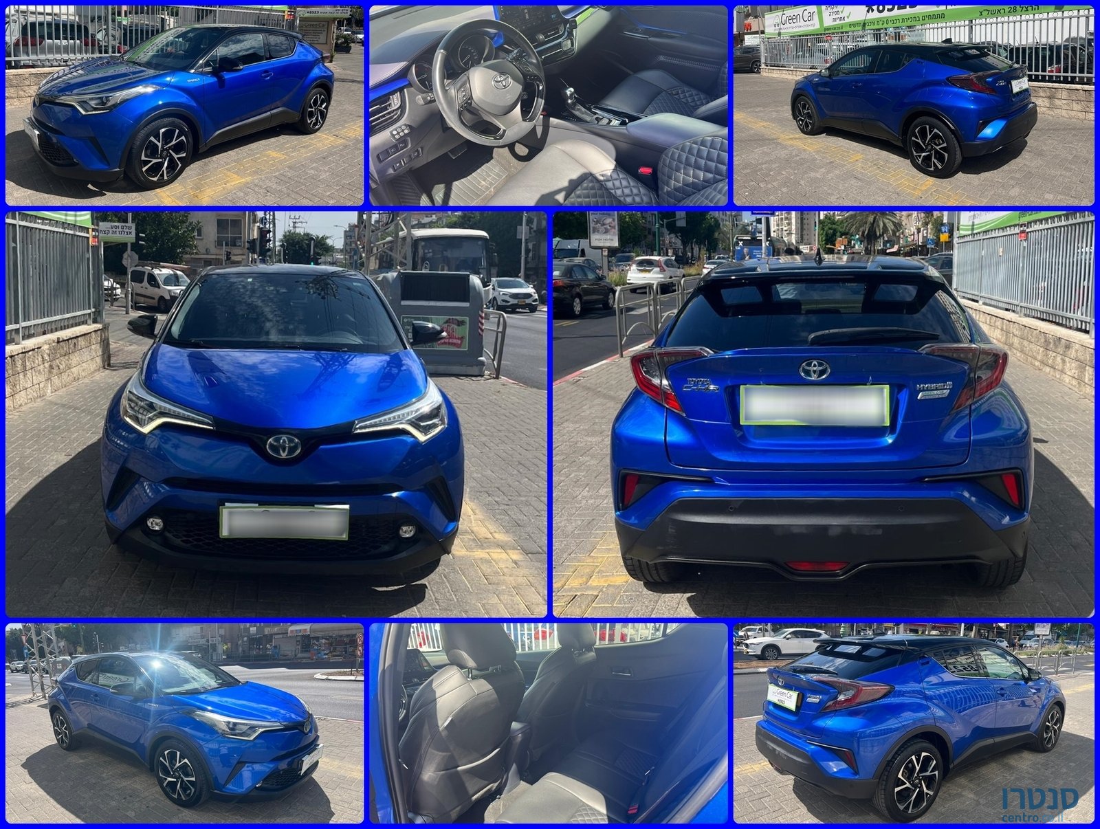 2018' Toyota C-HR photo #1