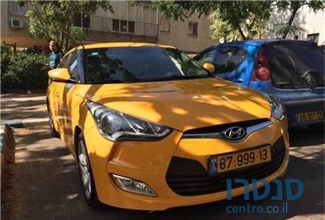 2012' Hyundai Veloster photo #1