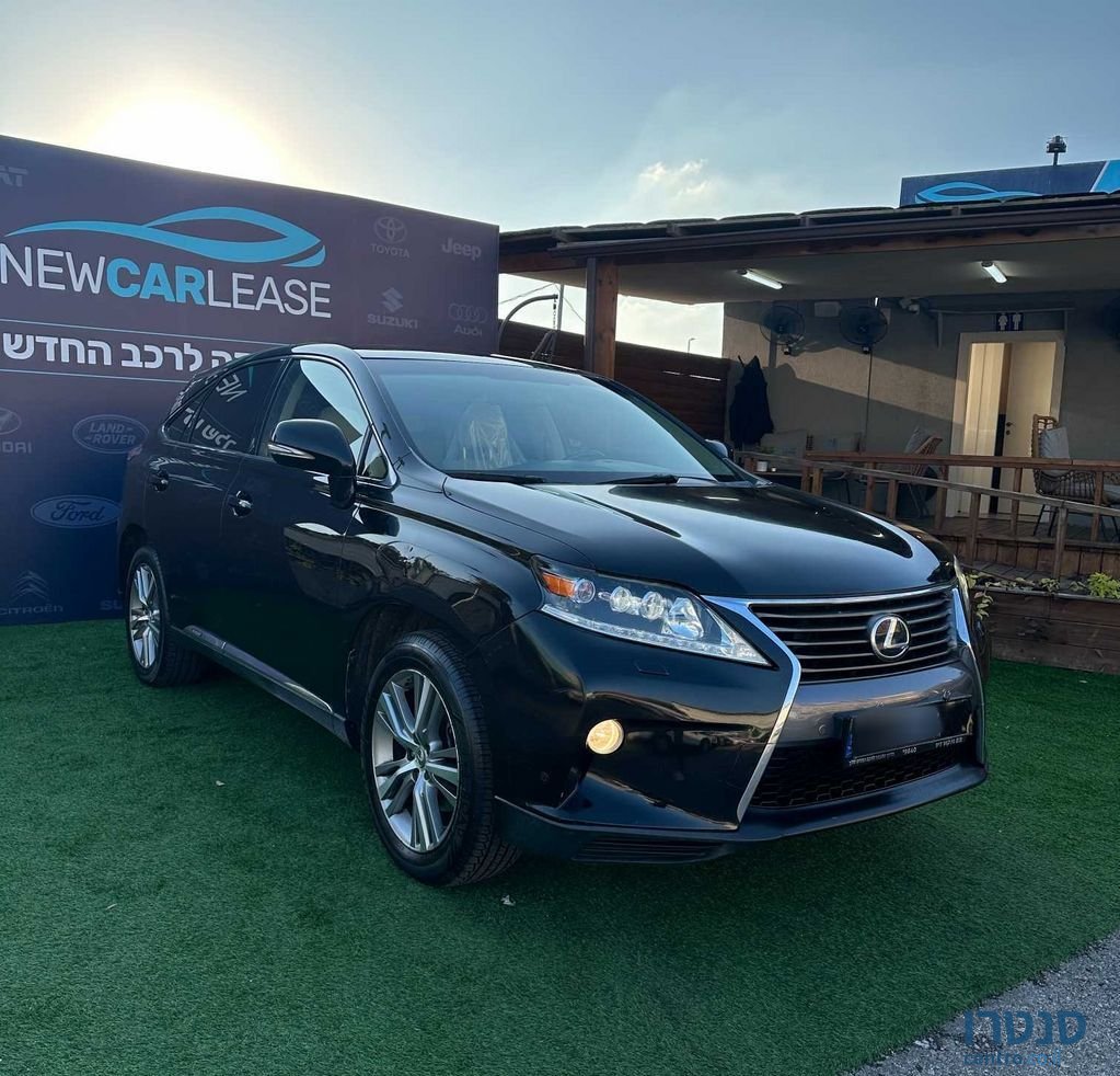 2015' Lexus Rx450H לקסוס photo #1