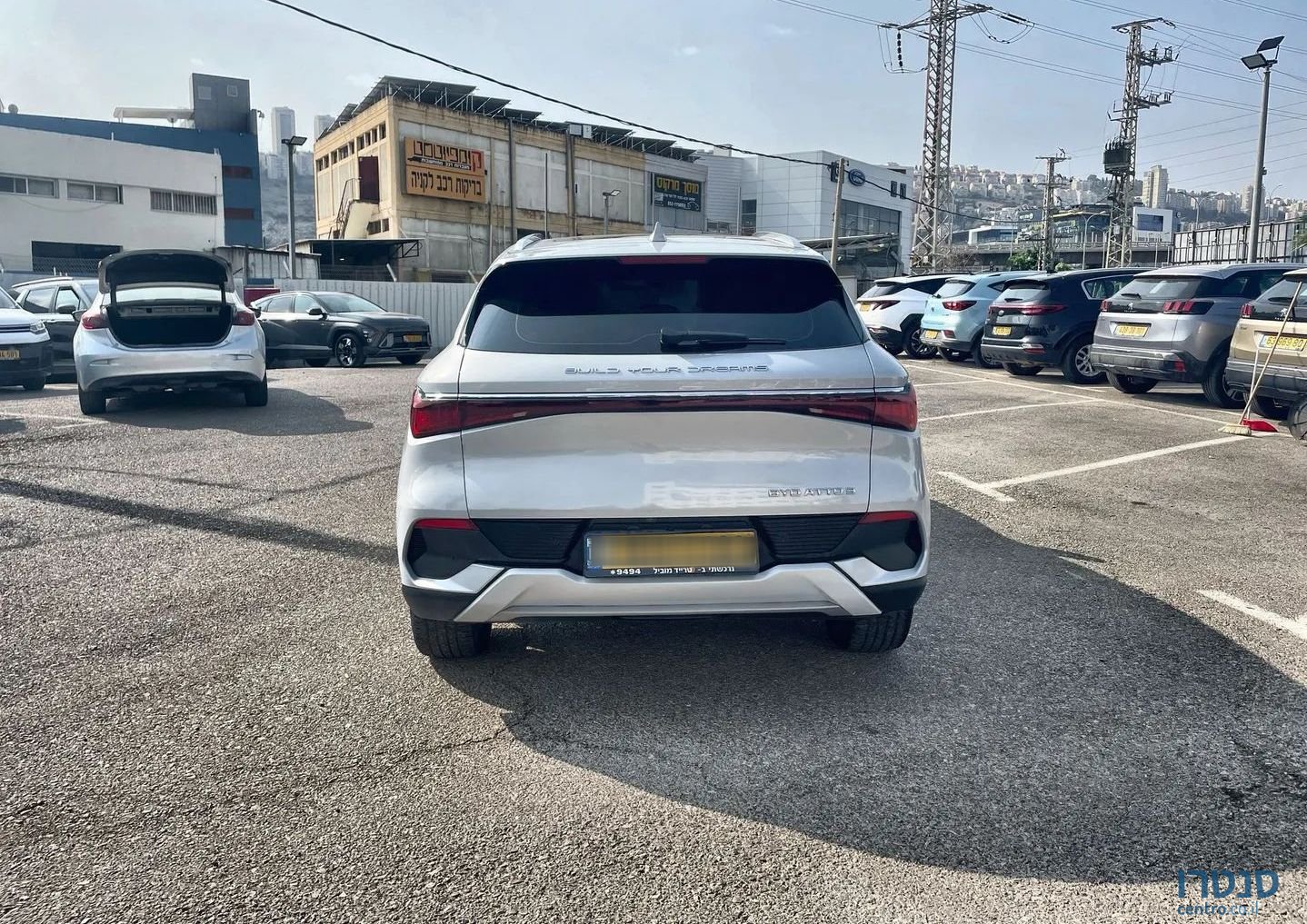2023' BYD Atto 3 בי.ווי.די אטו 3 photo #2