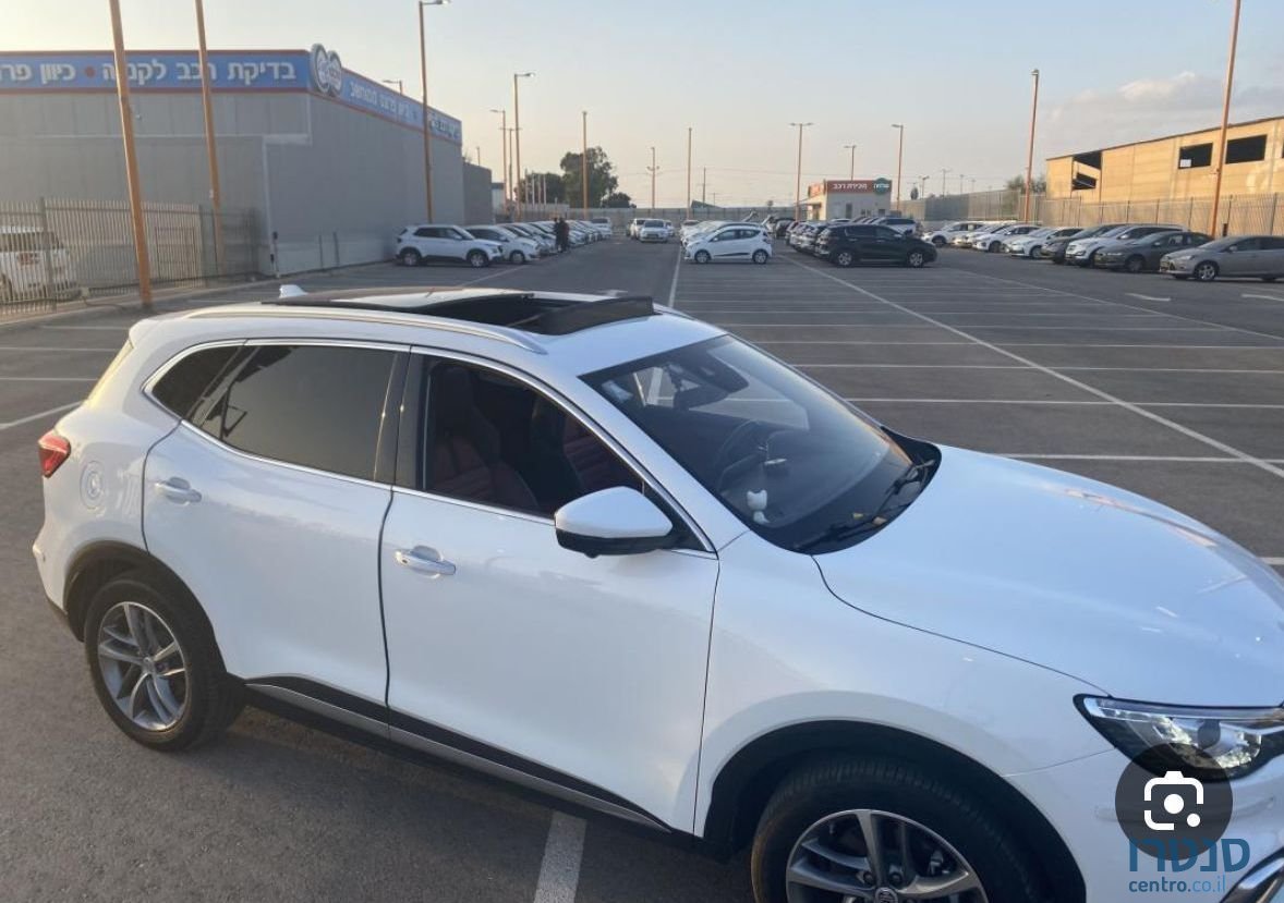 2022' MG Ehs Phev אם ג'י photo #2