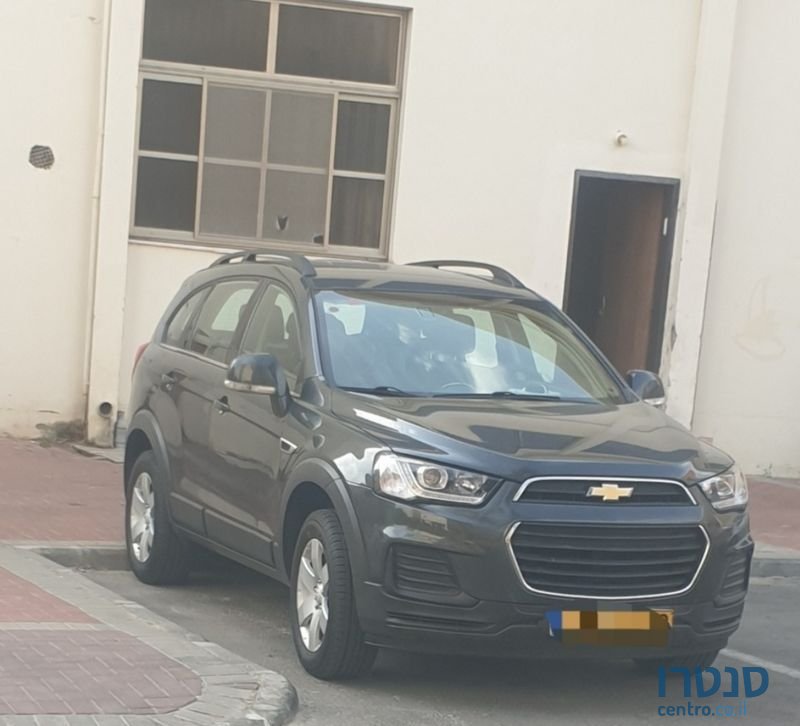 2016' Chevrolet Captiva שברולט קפטיבה photo #3